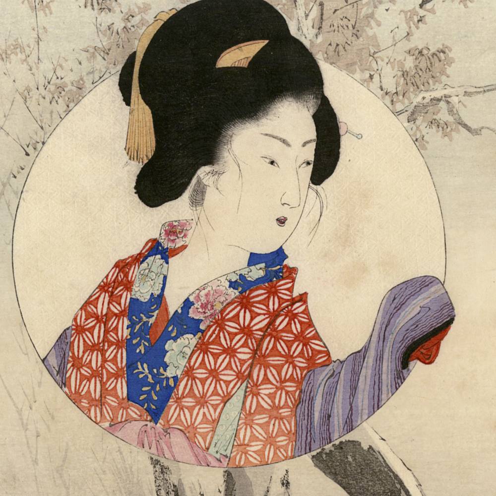 Japanese Kuchi-E Woodblock Print, Framed - Image 2