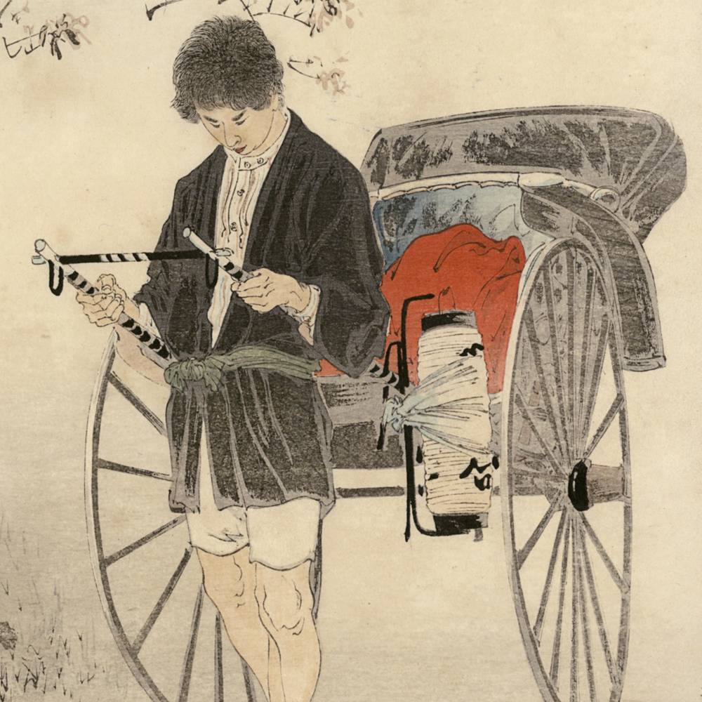 Japanese Kuchi-E Woodblock Print, Framed - Image 3