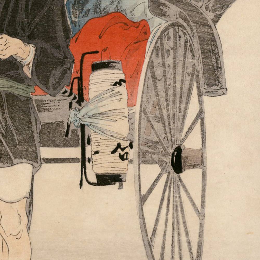 Japanese Kuchi-E Woodblock Print, Framed - Image 4