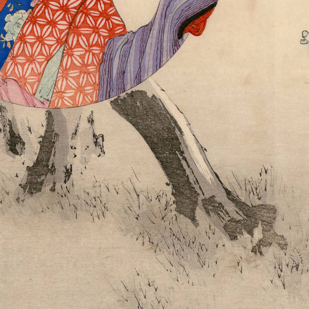 Japanese Kuchi-E Woodblock Print, Framed - Image 5