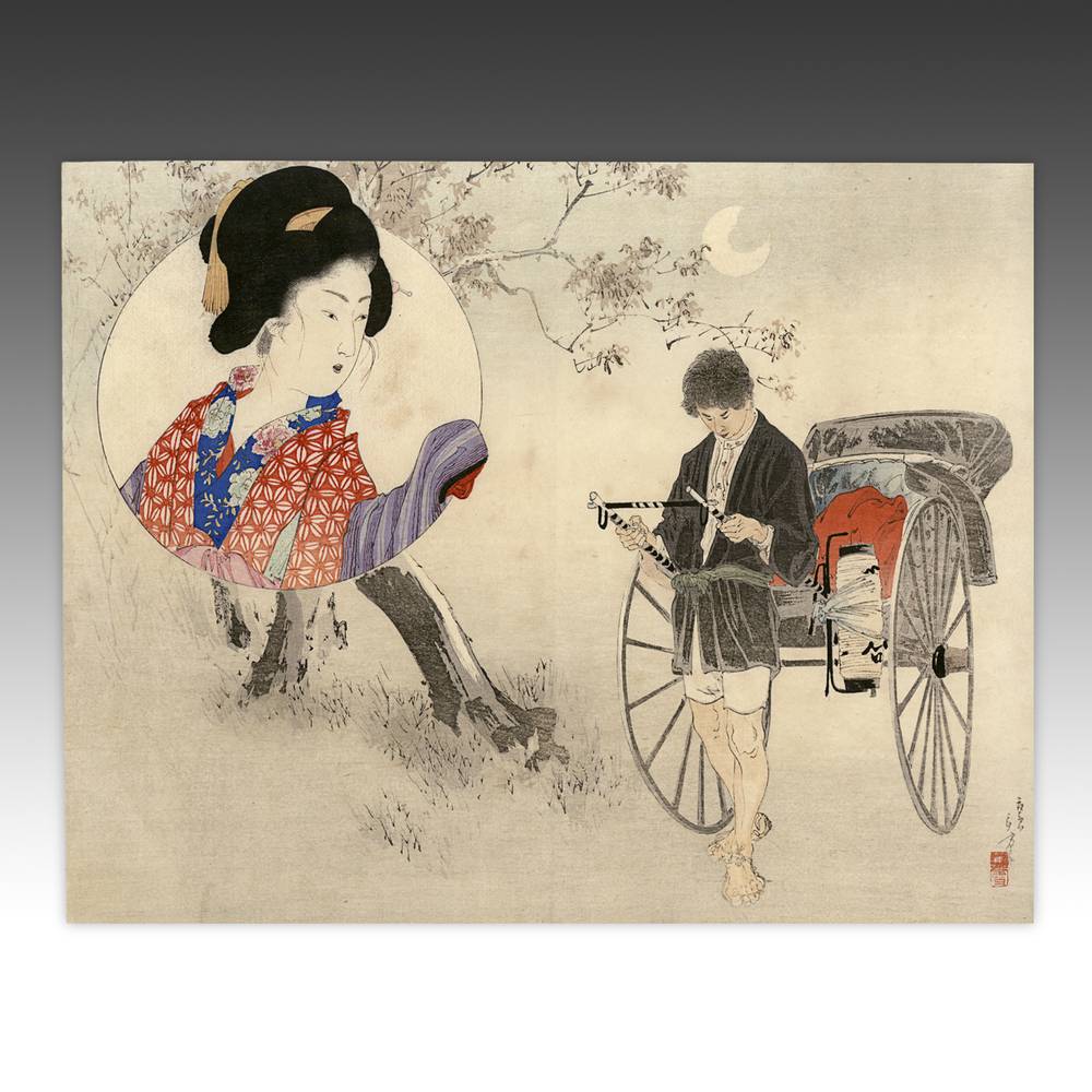 Japanese Kuchi-E Woodblock Print, Framed - Image 6