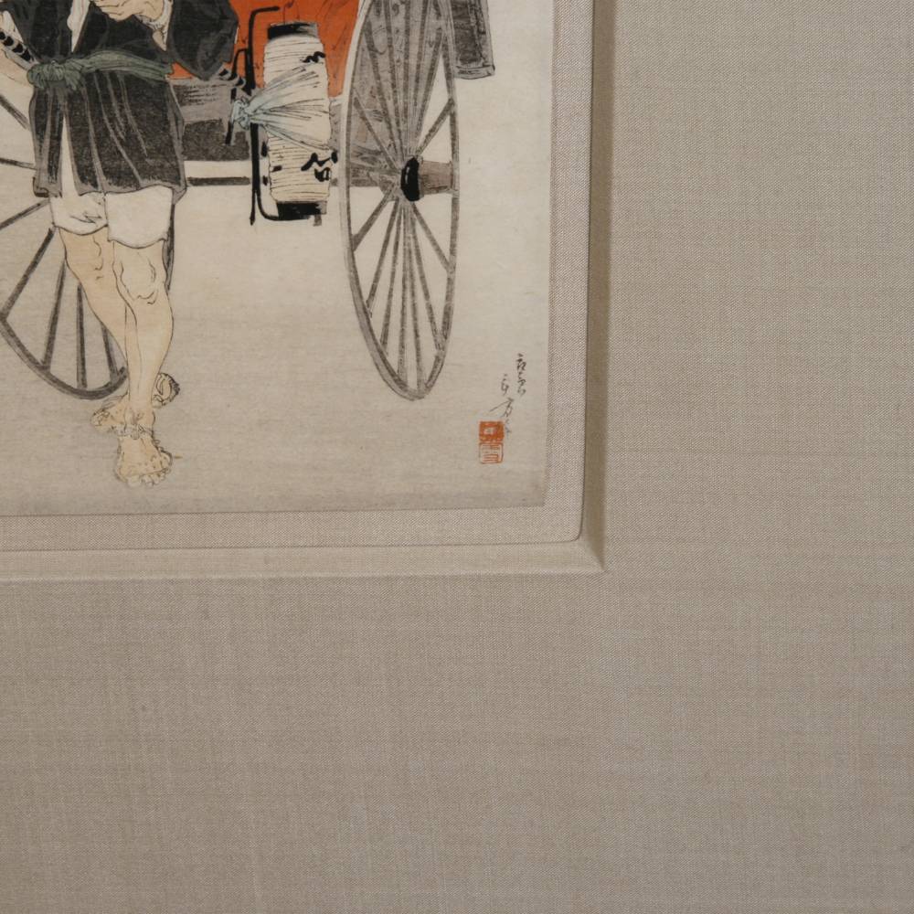 Japanese Kuchi-E Woodblock Print, Framed - Image 8