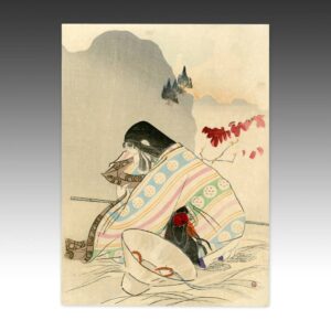 Japanese Kuchi-E Woodblock Print