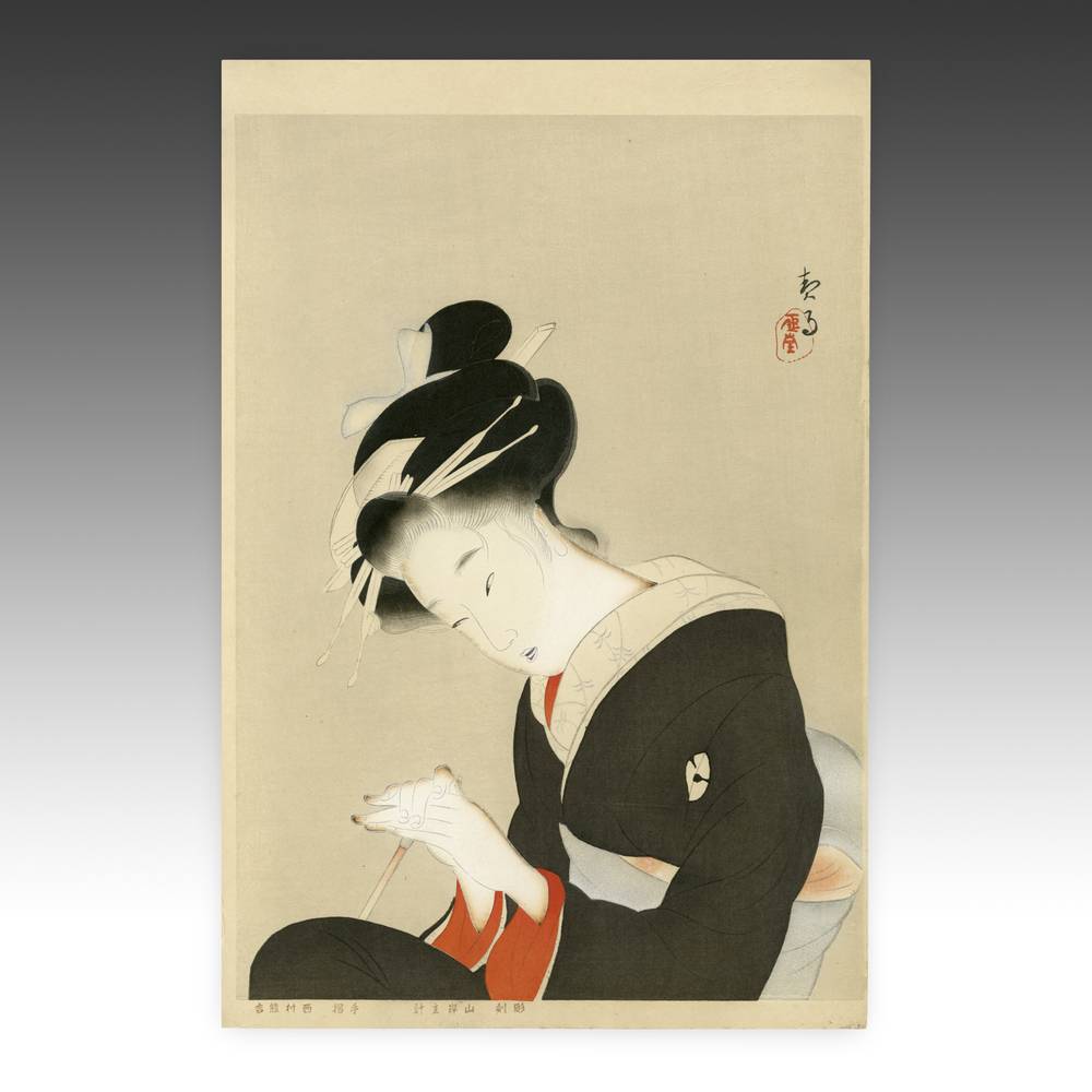 Japanese Woodblock Print