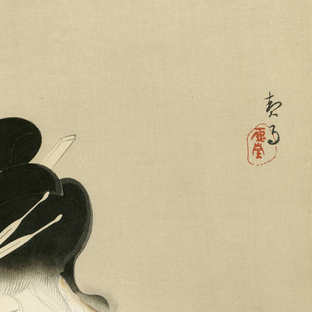 Japanese Woodblock Print - Image 4