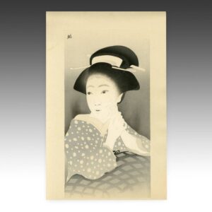 Japanese Woodblock Print
