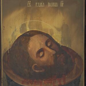 Russian Icon Depicting John the Baptist