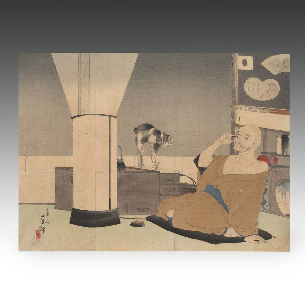 Japanese Kuchi-E Woodblock Print