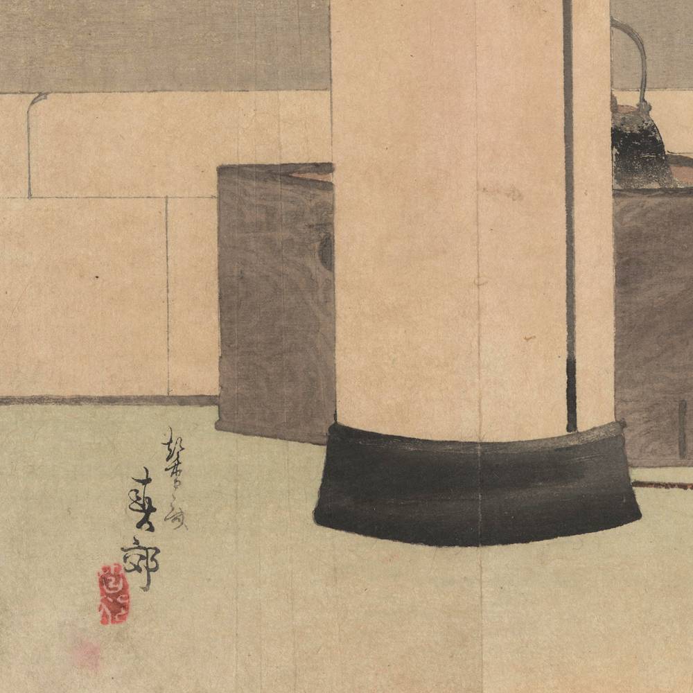 Japanese Kuchi-E Woodblock Print - Image 2