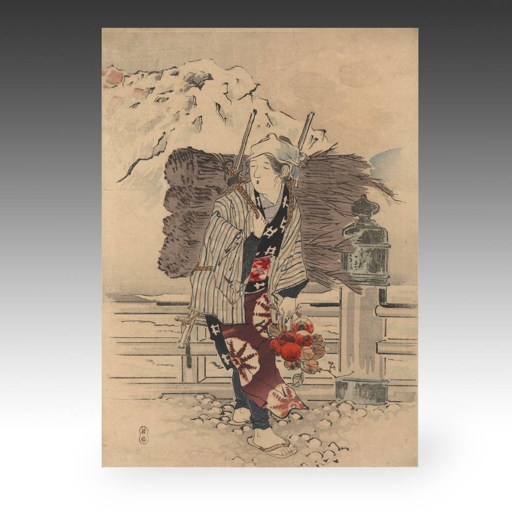 Japanese Kuchi-E Woodblock Print