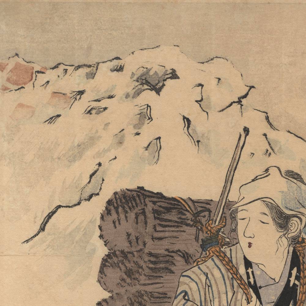 Japanese Kuchi-E Woodblock Print - Image 2