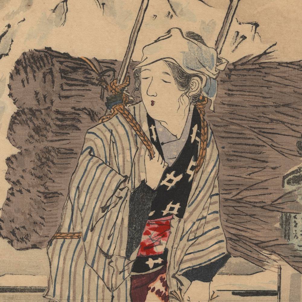 Japanese Kuchi-E Woodblock Print - Image 3
