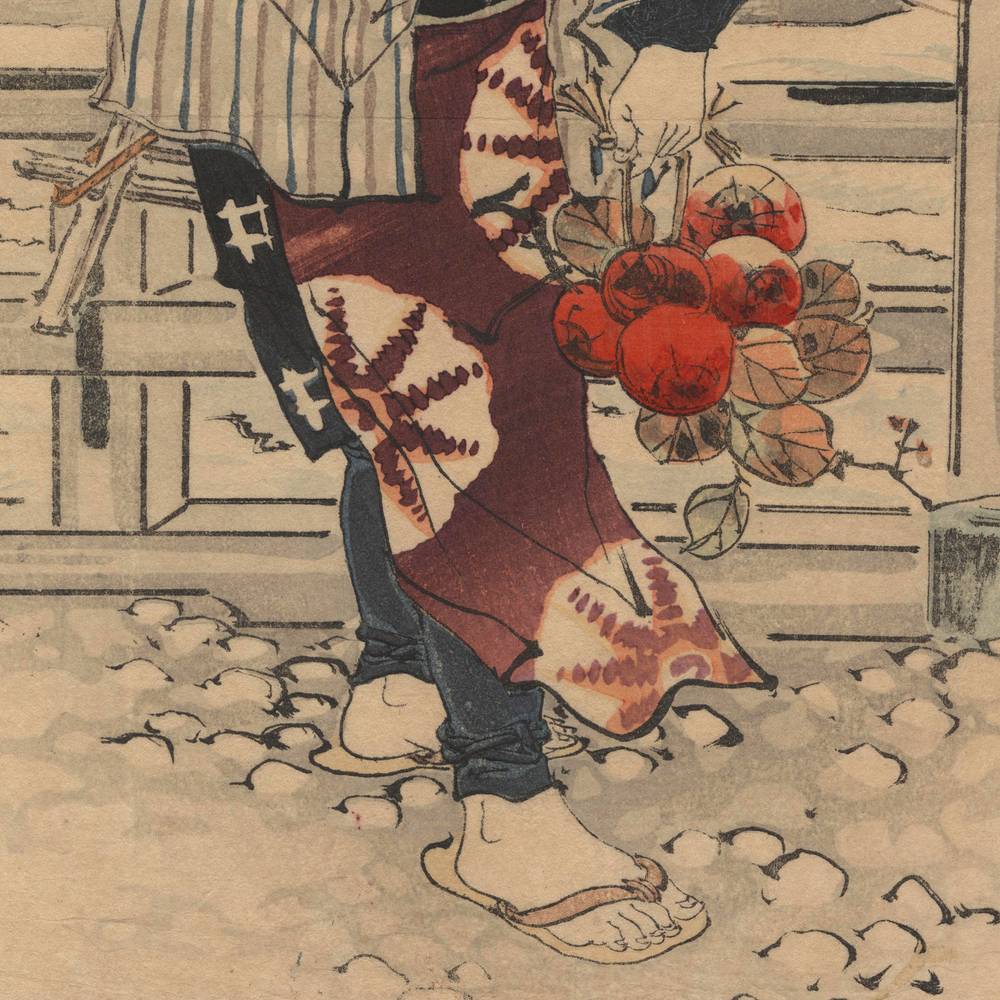Japanese Kuchi-E Woodblock Print - Image 4