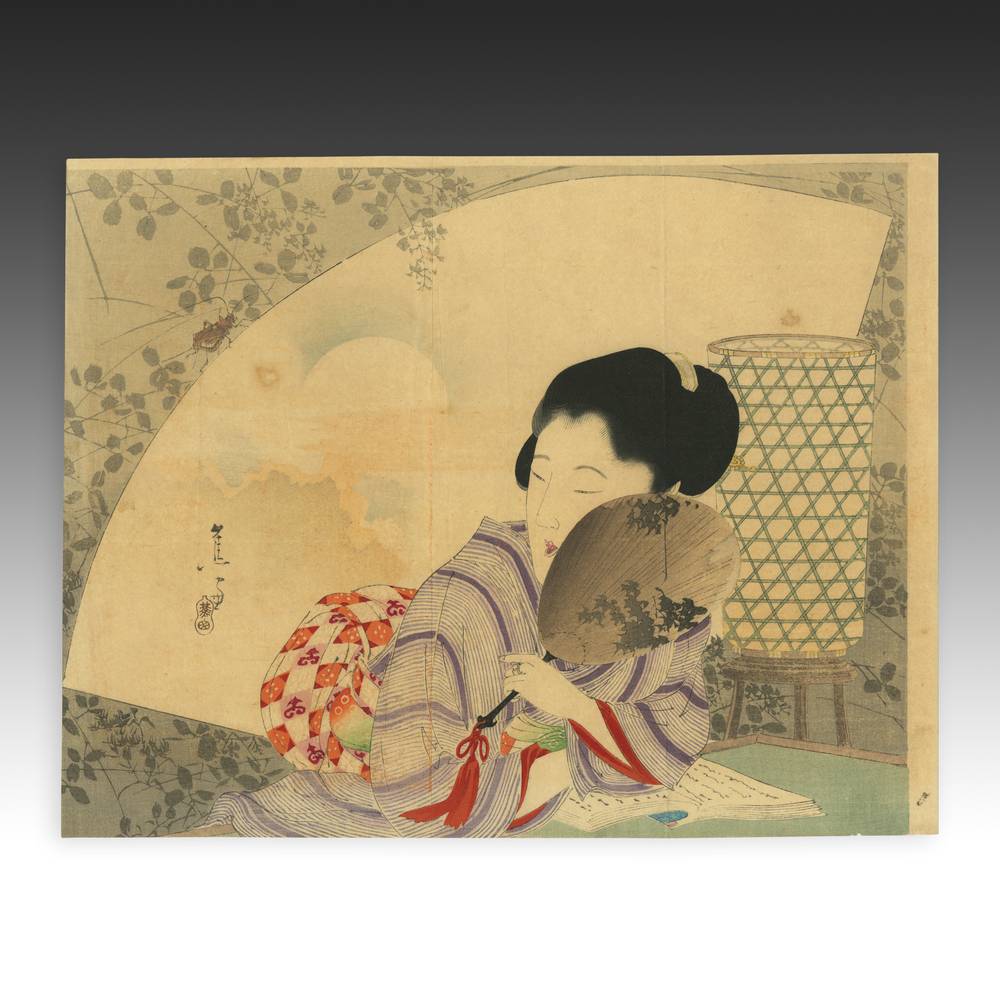 Japanese Kuchi-E Woodblock Print