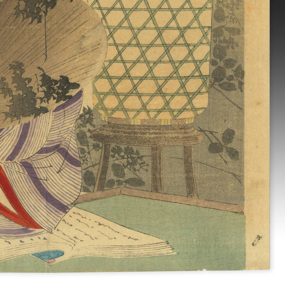 Japanese Kuchi-E Woodblock Print - Image 2