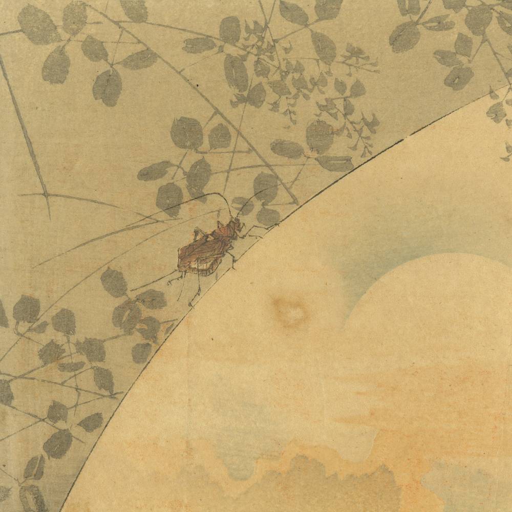 Japanese Kuchi-E Woodblock Print - Image 5