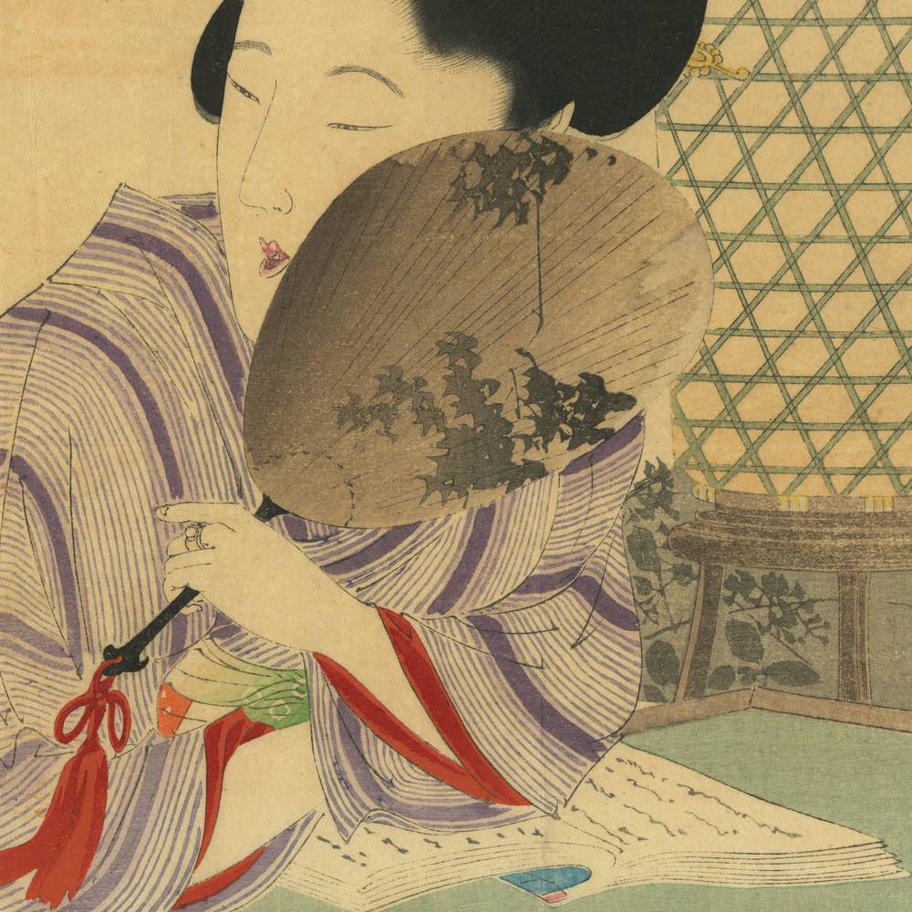 Japanese Kuchi-E Woodblock Print - Image 6
