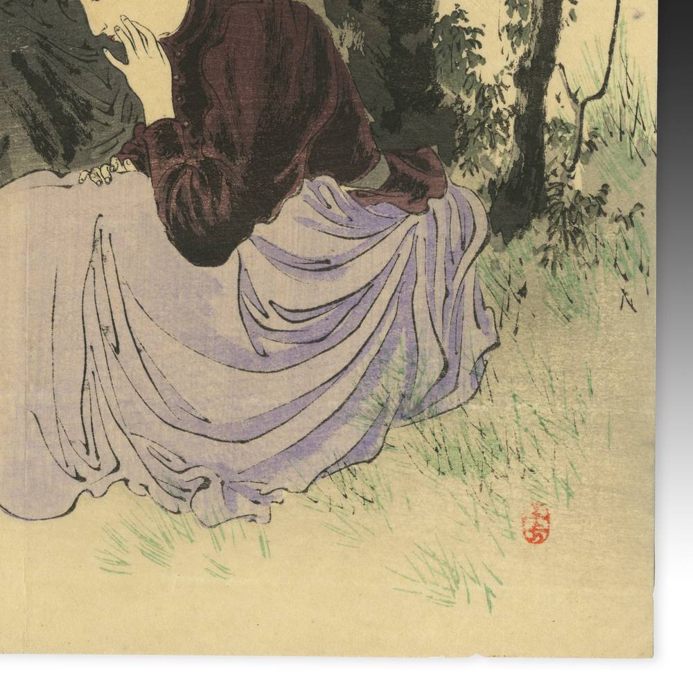 Japanese Kuchi-E Woodblock Print - Image 2