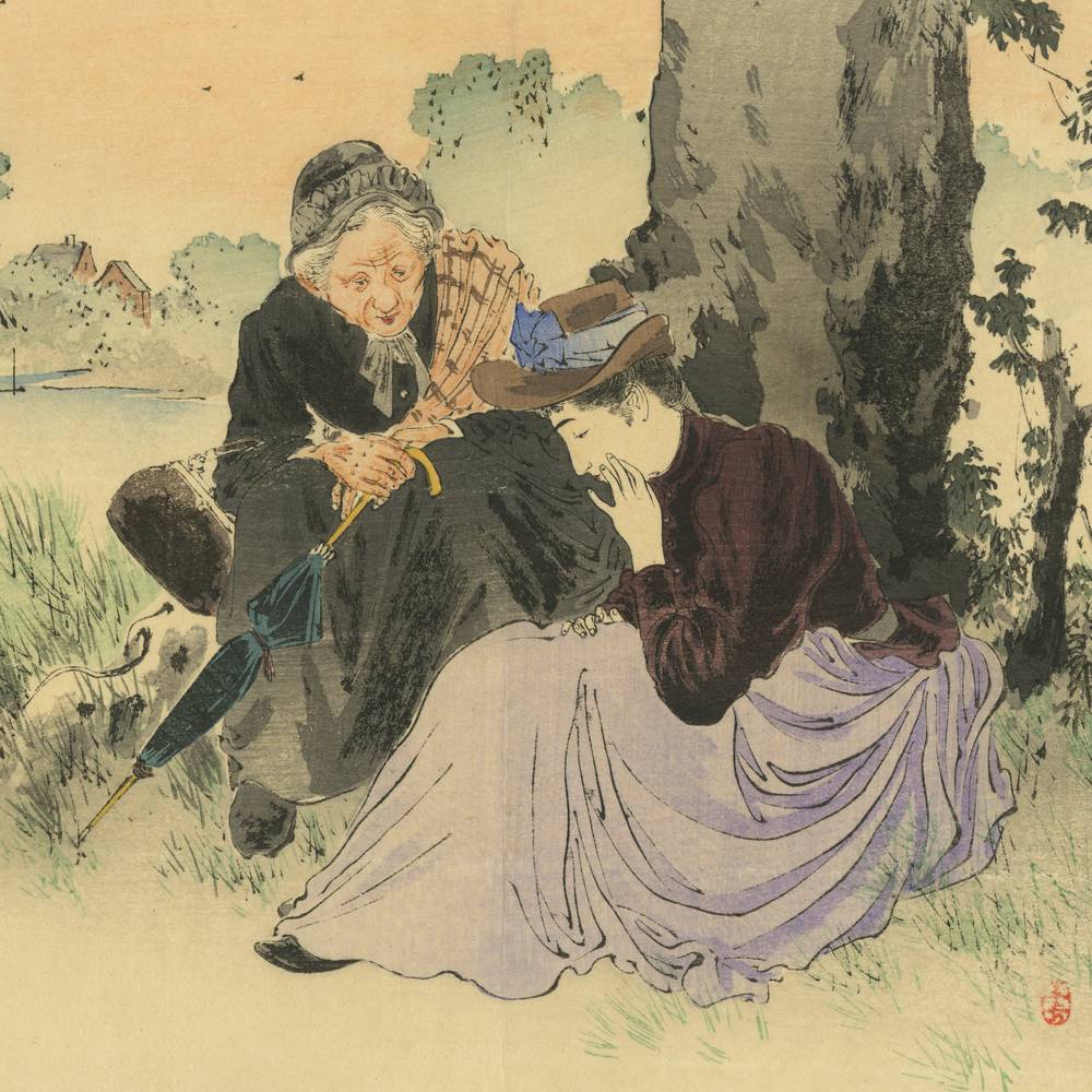 Japanese Kuchi-E Woodblock Print - Image 3