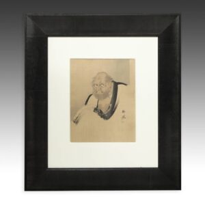 Japanese Woodblock Print, Framed