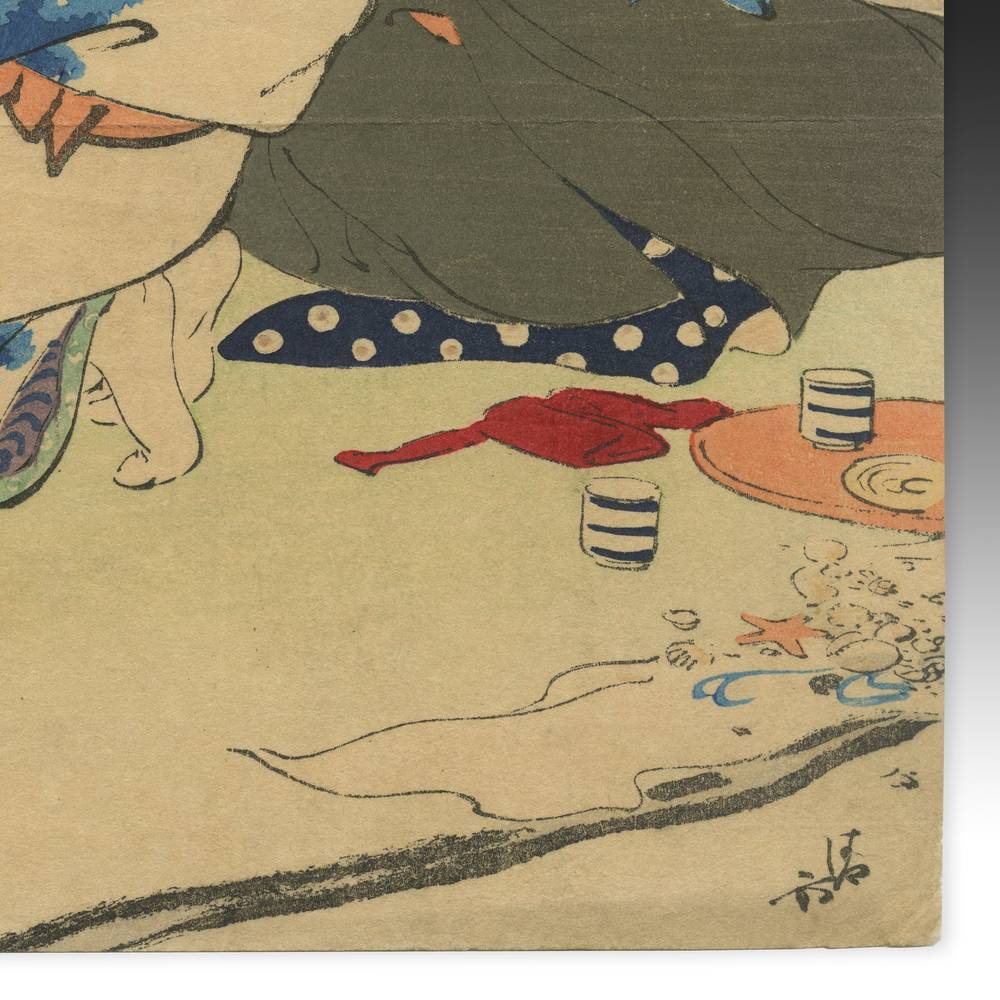Japanese Kuchi-E Woodblock Print - Image 2