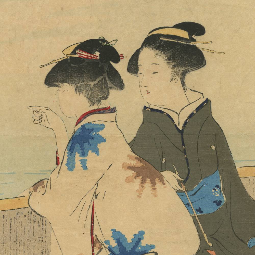 Japanese Kuchi-E Woodblock Print - Image 3