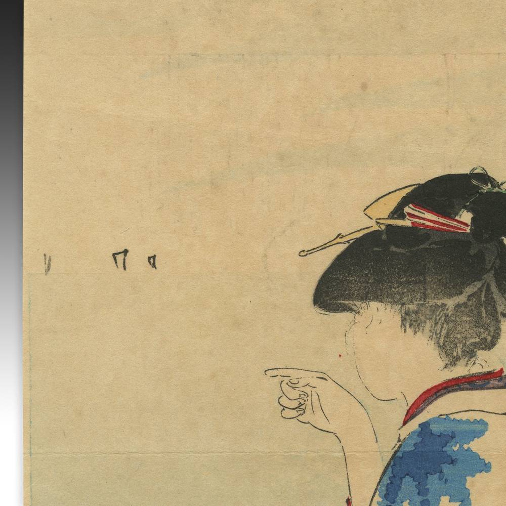 Japanese Kuchi-E Woodblock Print - Image 4