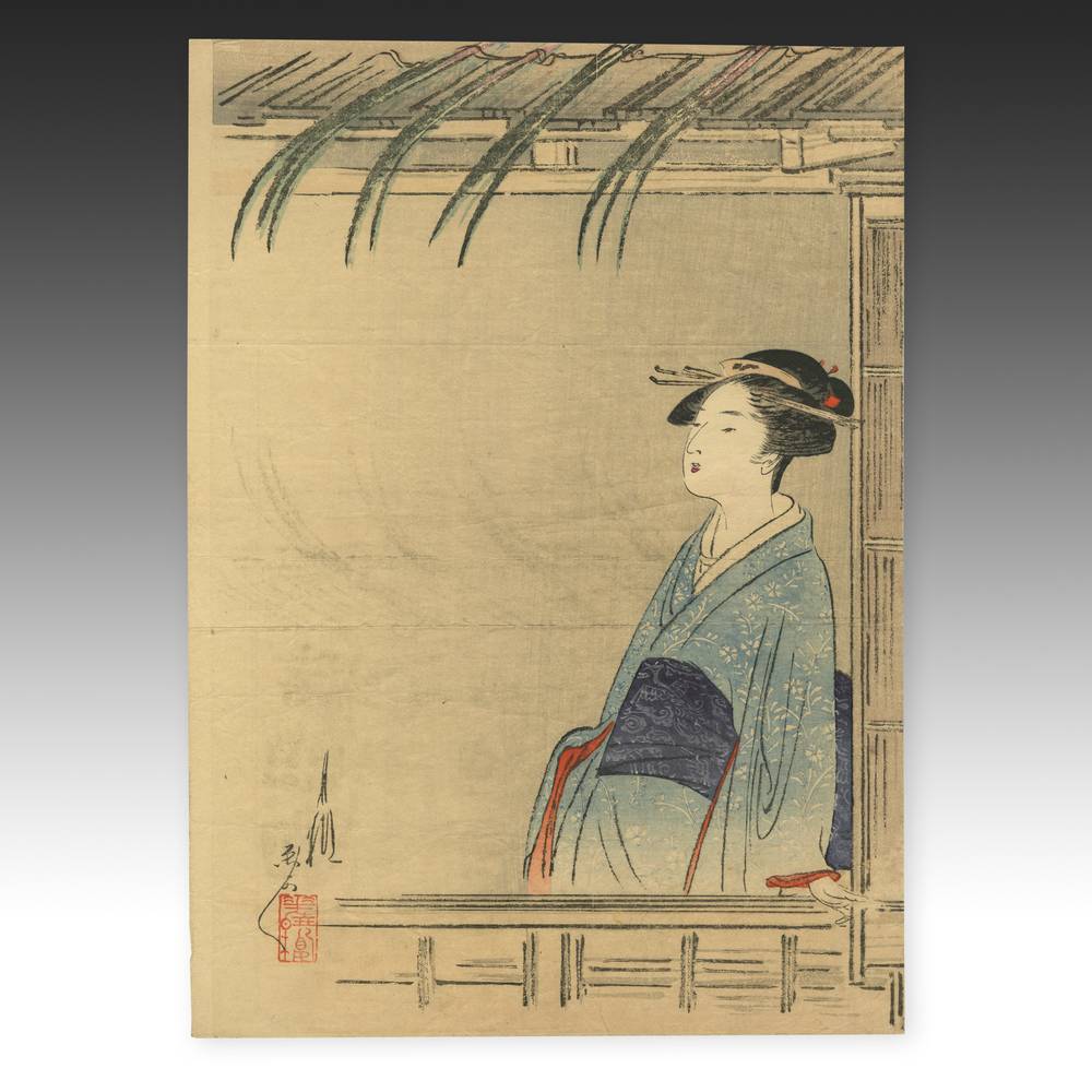 Japanese Kuchi-E Woodblock Print