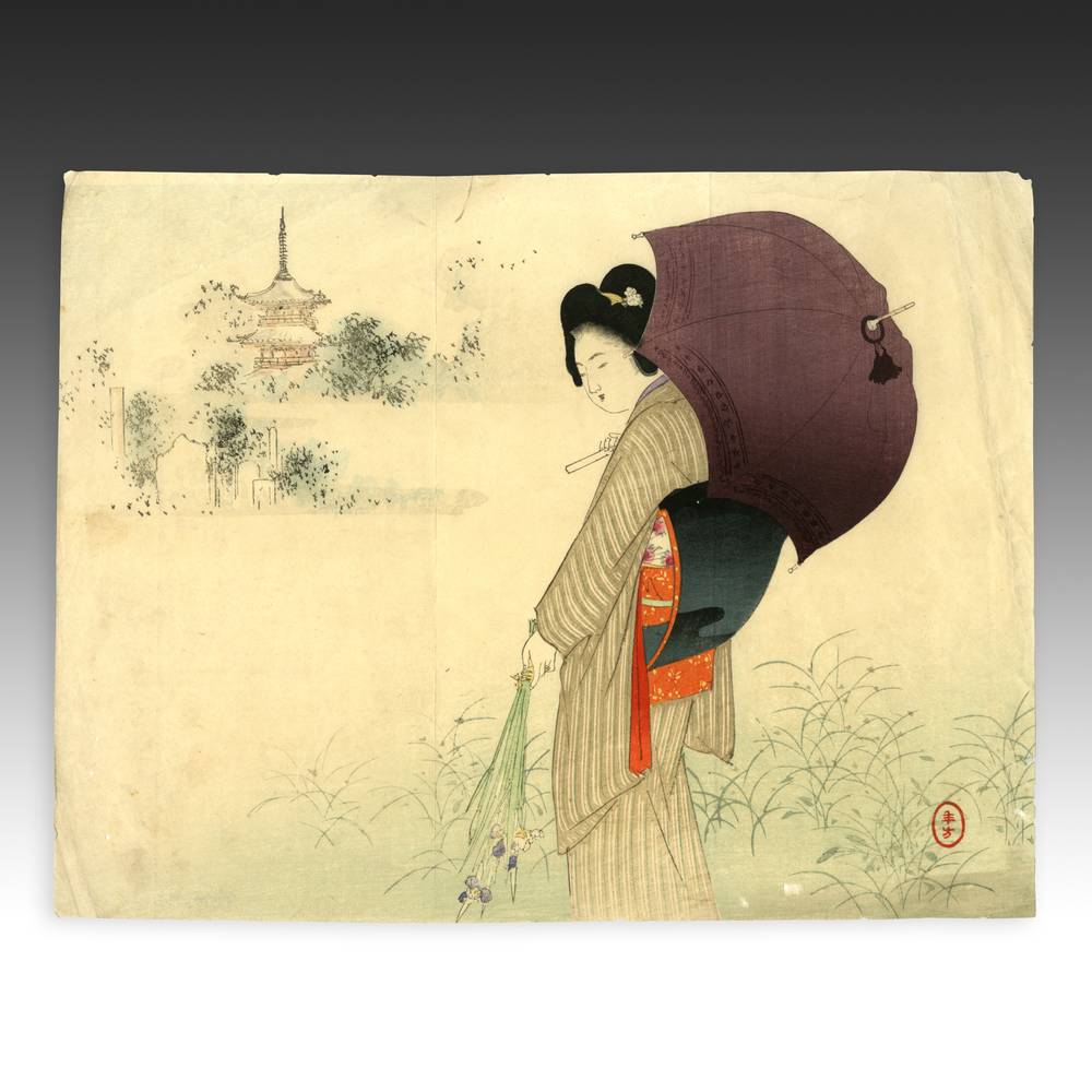 Japanese Kuchi-E Woodblock Print