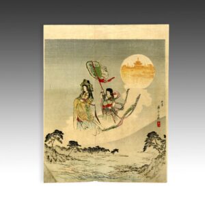 Japanese Kuchi-E Woodblock Print