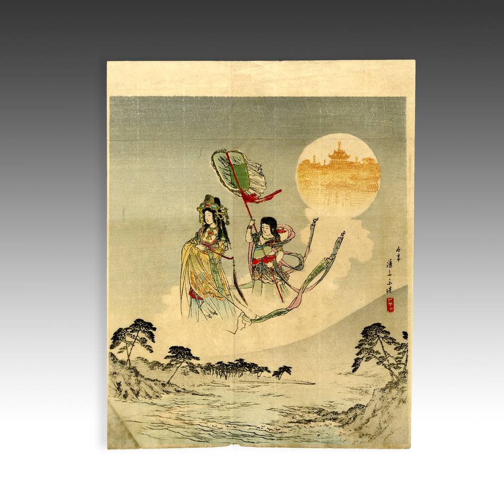 Japanese Kuchi-E Woodblock Print