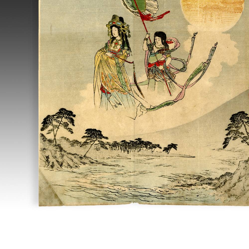 Japanese Kuchi-E Woodblock Print - Image 2