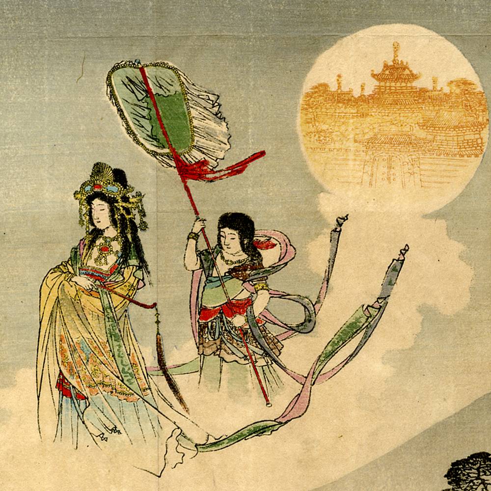 Japanese Kuchi-E Woodblock Print - Image 4