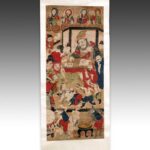 Chinese Screen Panel with Open Lattice, China