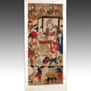 Chinese Daoist Temple Scroll - Realm of the Dead