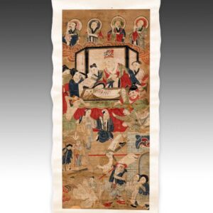 Chinese Daoist Temple Scroll - Realm of the Dead