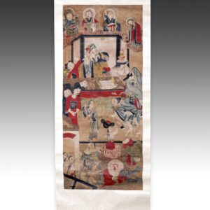 Chinese Daoist Temple Scroll - Realm of the Dead