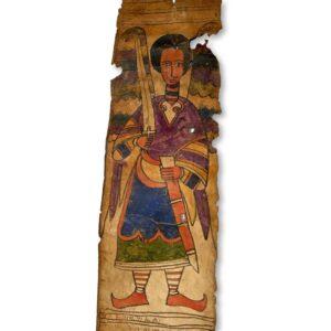 Ethiopian Magic Scroll Depicting Archangel Michael with Ge'ez Script