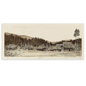 Japanese Woodblock Print: Unframed; Signed in Pencil on Lower Margin with Artist's Stamped Seal; 2/50