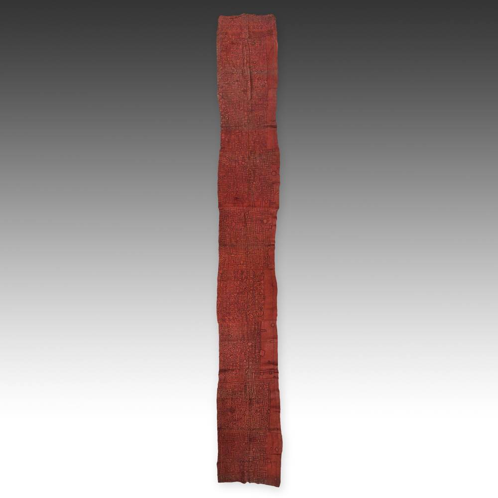 Kuba Tcaka or Dance Skirt