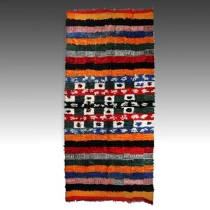 Fulani Khasa or Strip-woven Blanket / Hanging