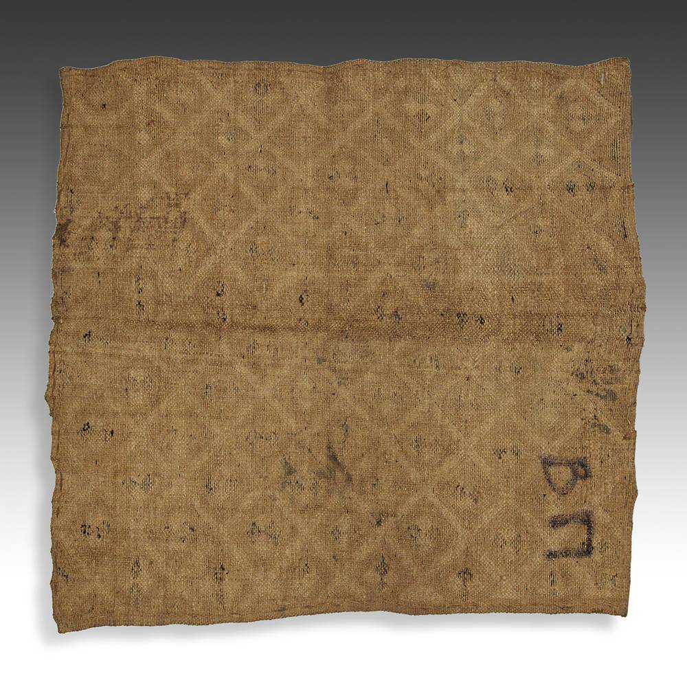 Kuba Shoowa Prestige Panel - Image 5