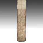 Kuba Shoowa Prestige Panel, Kuba Peoples, Democratic Republic of Congo
