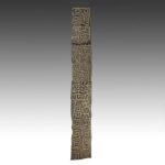 Kuba Shoowa Prestige Panel, Kuba Peoples, Democratic Republic of Congo