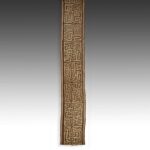Bambara Figure of Seated Man with Bound Hands, Bambara Peoples, Mali