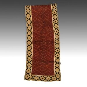 Kuba Shoowa Dance Skirt