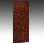Kuba Shoowa Prestige Panel, Kuba Peoples, Democratic Republic of Congo