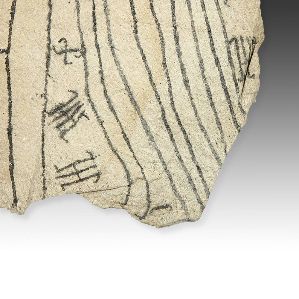Mbuti Barkcloth Panel, Democratic Republic of Congo - Image 3
