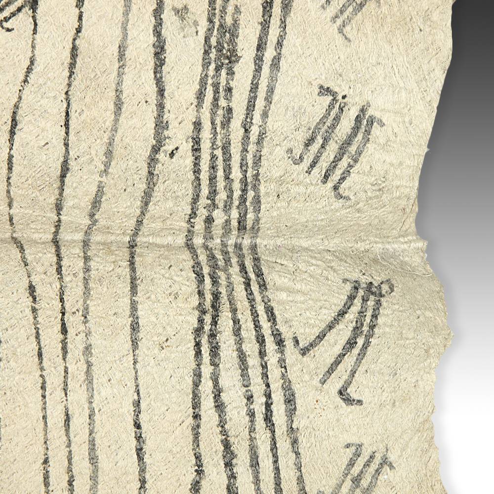 Mbuti Barkcloth Panel, Democratic Republic of Congo - Image 4