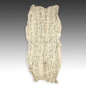 Mbuti Barkcloth Panel, Democratic Republic of Congo